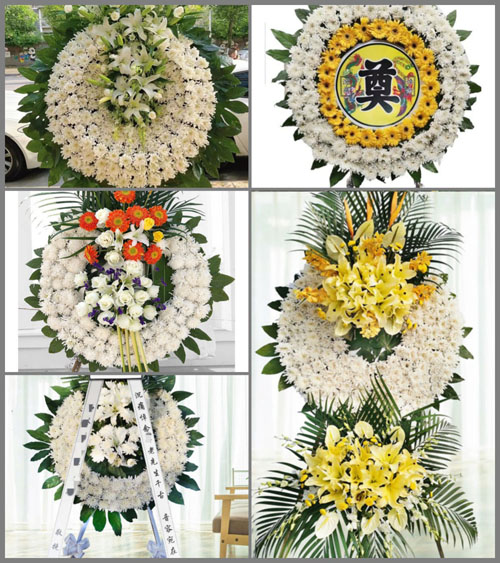浙江省宁波鄞州区五乡镇涵玉村花圈速递